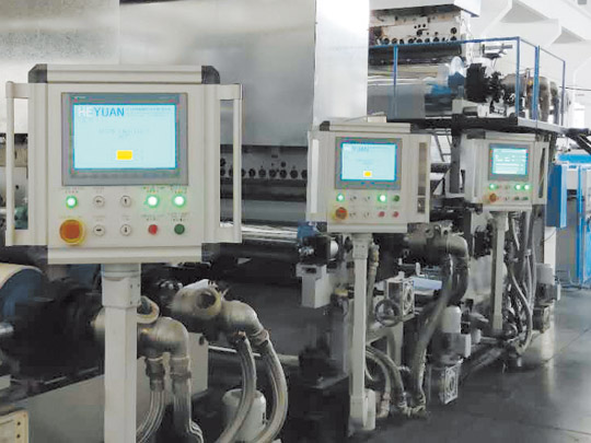 PP蜂窩板（bǎn）生產線