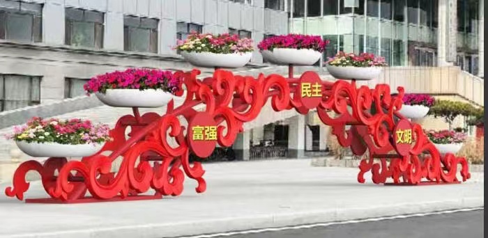 圓形花（huā）盆