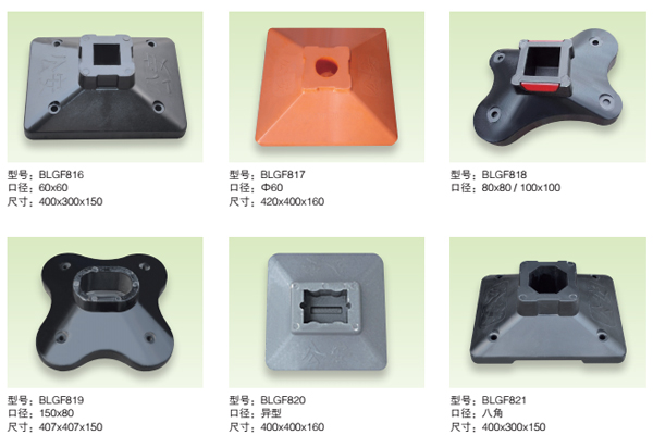 無錫護（hù）欄底座