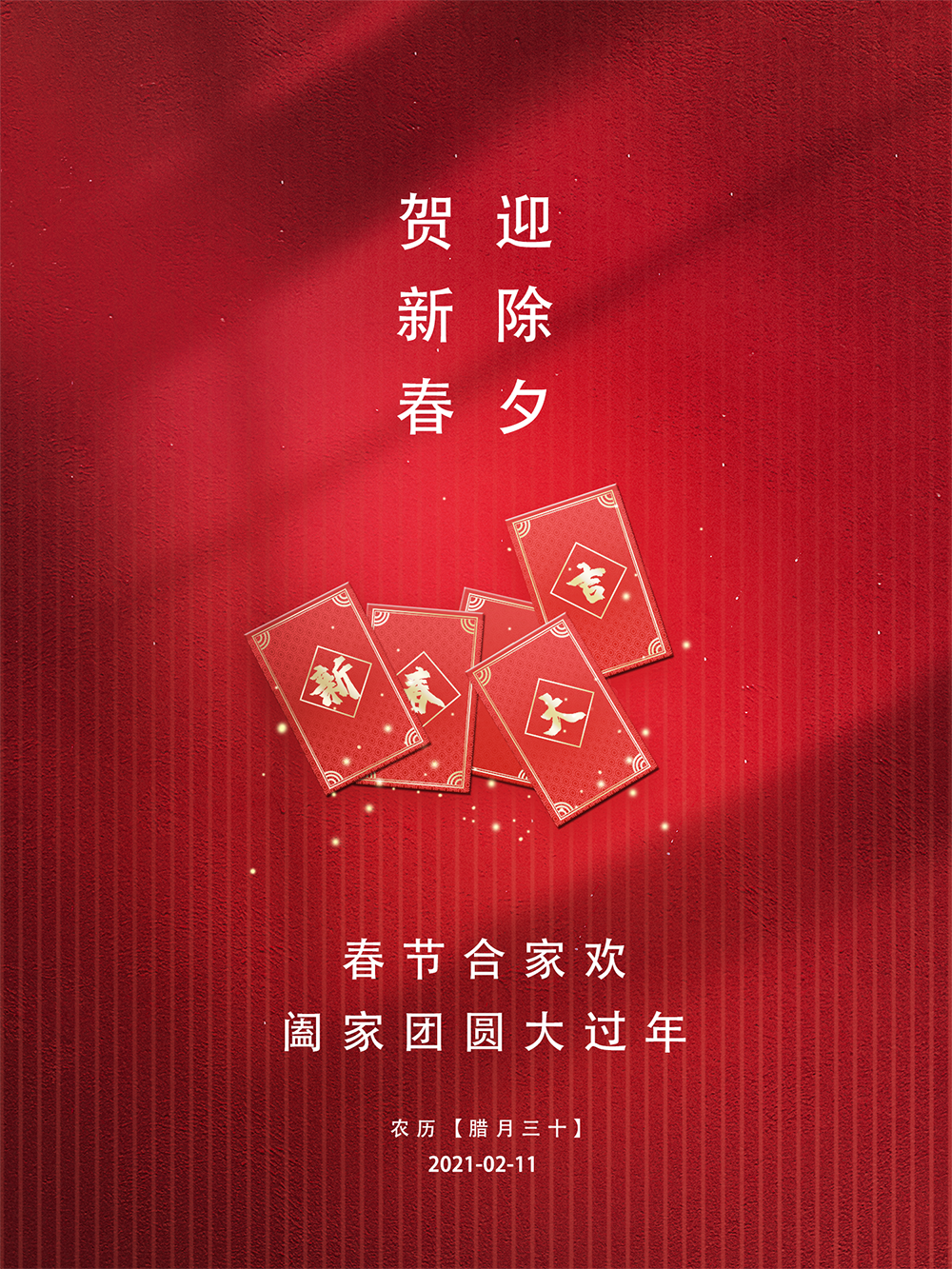 玻璃鋼花盆廠家