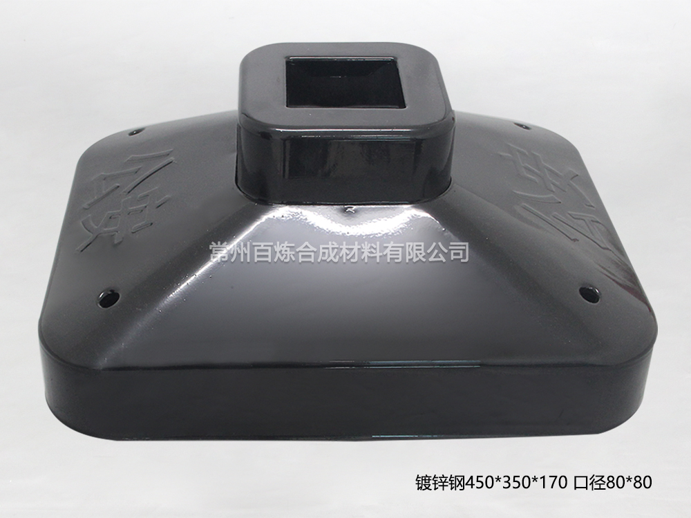 鍍鋅鋼製填充護欄底座-BLDX80T