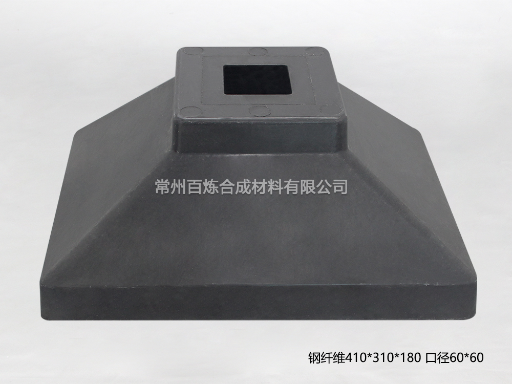 鋼纖維（wéi）填充護欄底座-BLXW60T