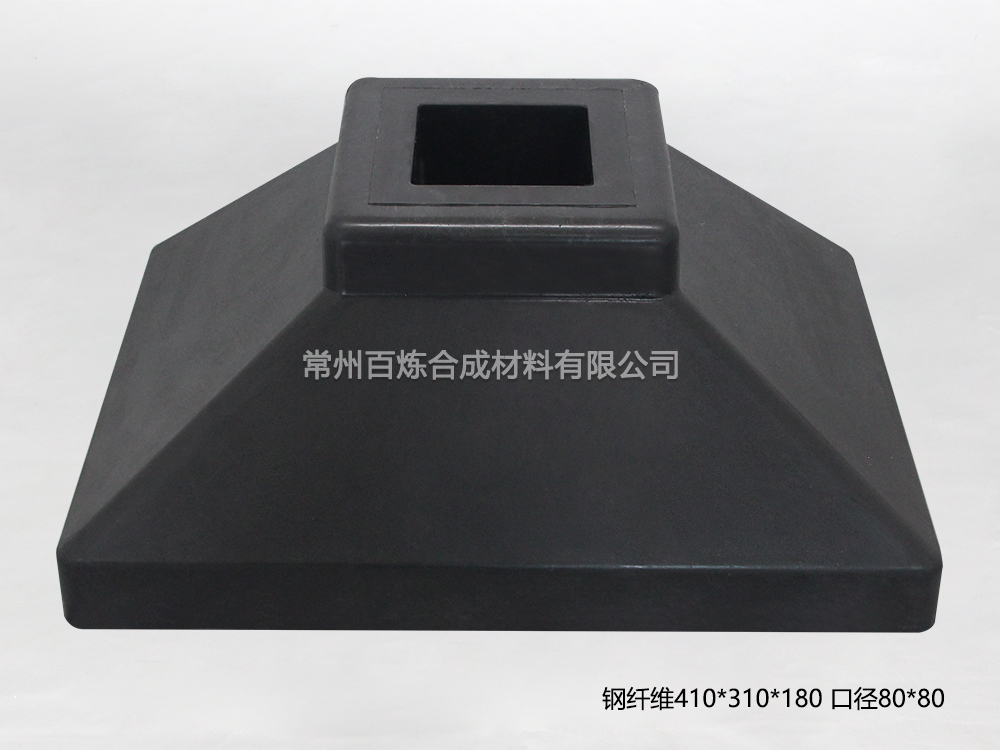 鋼纖維黑色護（hù）欄底座（zuò）-BLXW80T