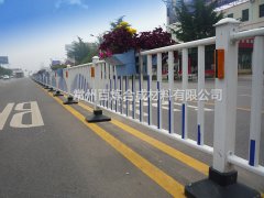 市政交通隔離護欄_公路護（hù）欄