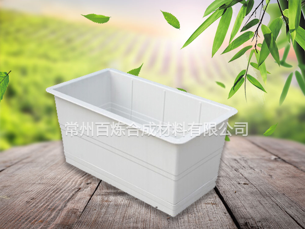 城市綠化花盆 700*380*340