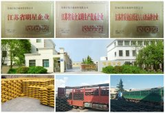 花箱製作廠家_常州老品牌廠（chǎng）家