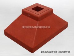 交通護欄（lán）底座的作用