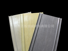  聚氨酯電纜橋架的優點