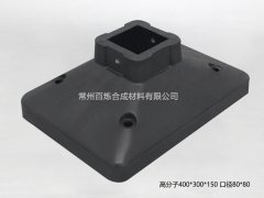 護欄底座和護欄必設條件